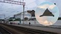 A train station in Konotop. Collage by the Ukrainian News agency.