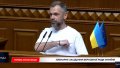 Andrii Levus