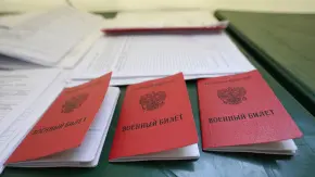 Російський диктатор знову збільшив чисельність армії РФ. Фото: Кирилл Зиков / Агентство "Москва".