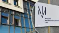 Пошкоджена будівля ВАКС. Колаж: Українські Новини