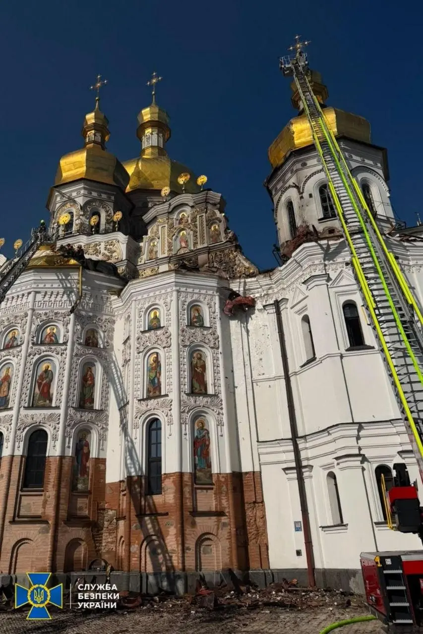 Фото: СБУ
