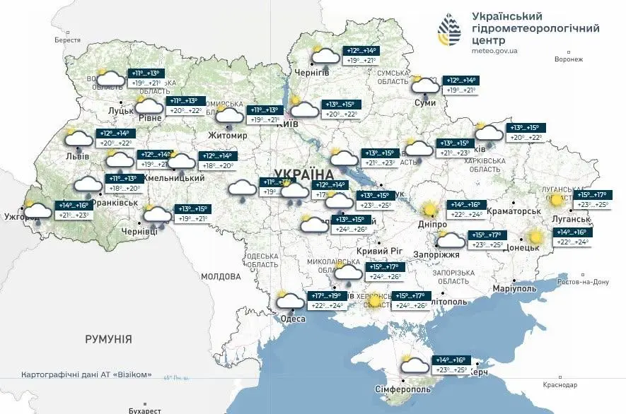 Прогноз погоди 17 червня. Мапа: Укргідрометцентр


