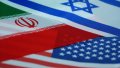 The United States, Israel, and Iran. Photo: depositphotos