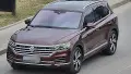 Автомобиль бывшего начальника таможни. Фото: ГБР