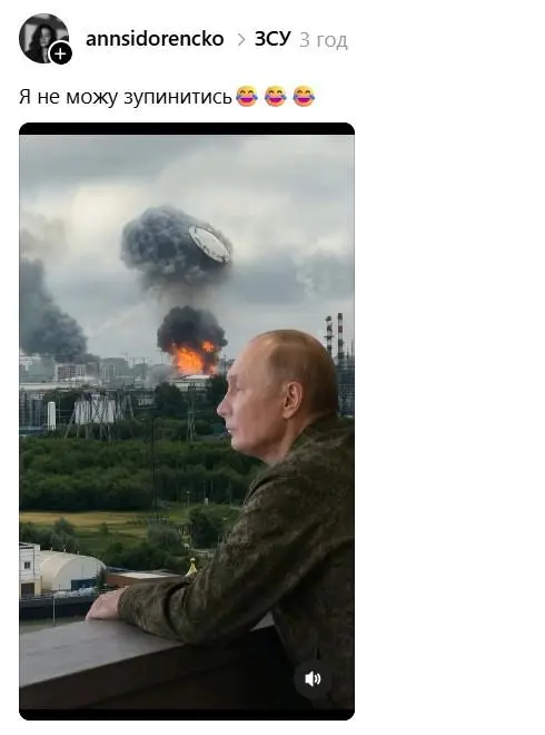 Аудіодоріжка на відео жіночим голосом російською: 
