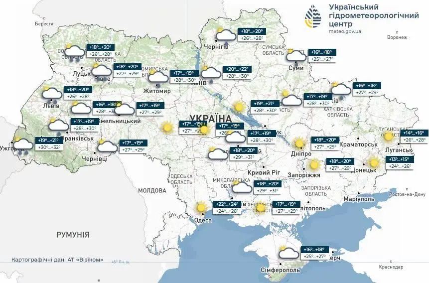 Прогноз погоди 22 червня. Мапа: Укргідрометцентр

