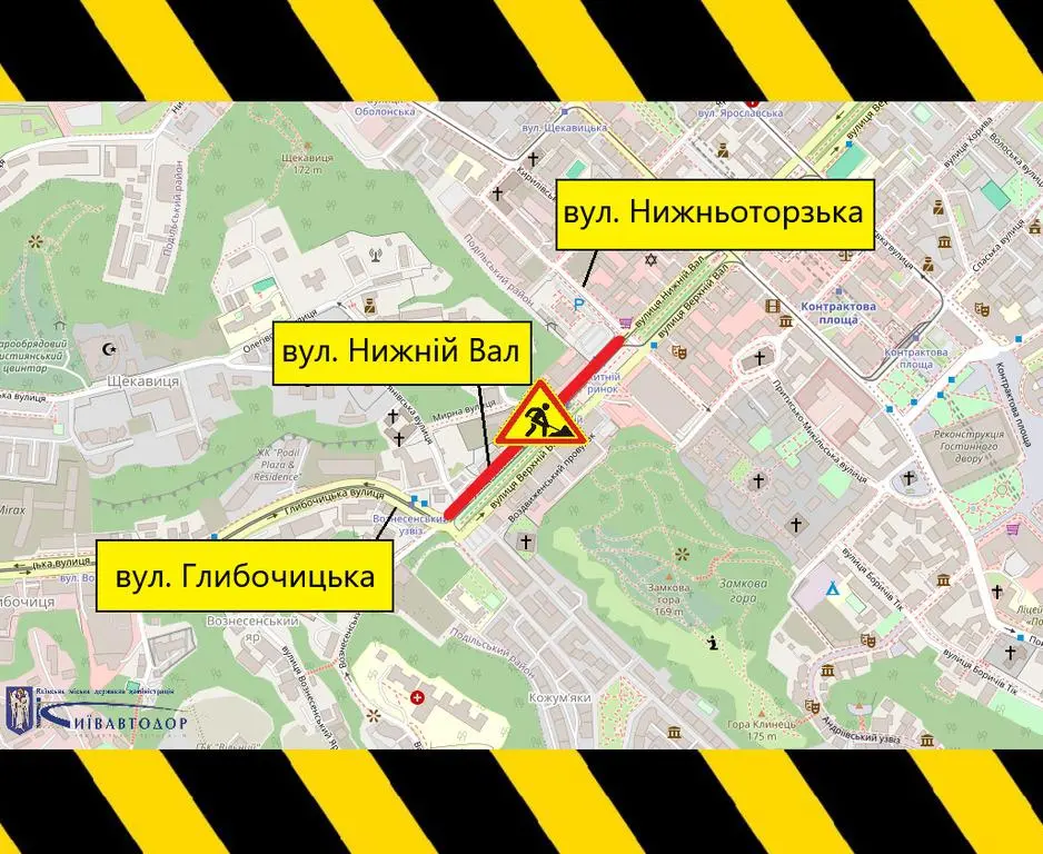Карта обмежень руху. Фото: Київавтодор