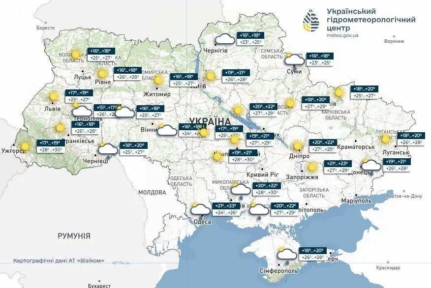 Прогноз погоди 24 червня. Мапа: Укргідрометцентр

