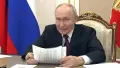 Владимир Путин. Фото: скриншот из видео