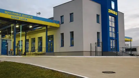 На границе с Румынией открыли дополнительный маршрут для туристических автобусов. Фото: ГПСУ