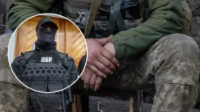 ДБР. Колаж УН