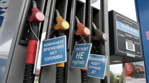 Фото з відкритих джерел.