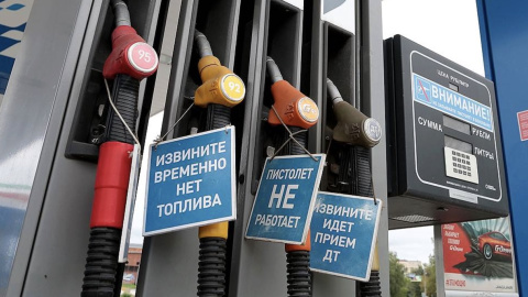 Фото з відкритих джерел.