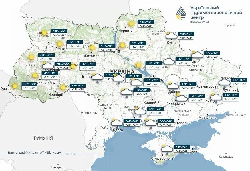 Прогноз погоди 26 червня. Мапа: Укргідрометцентр

