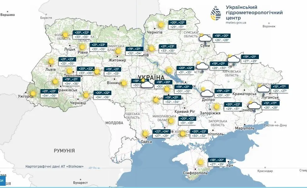 Мапа: Укргідрометцентр