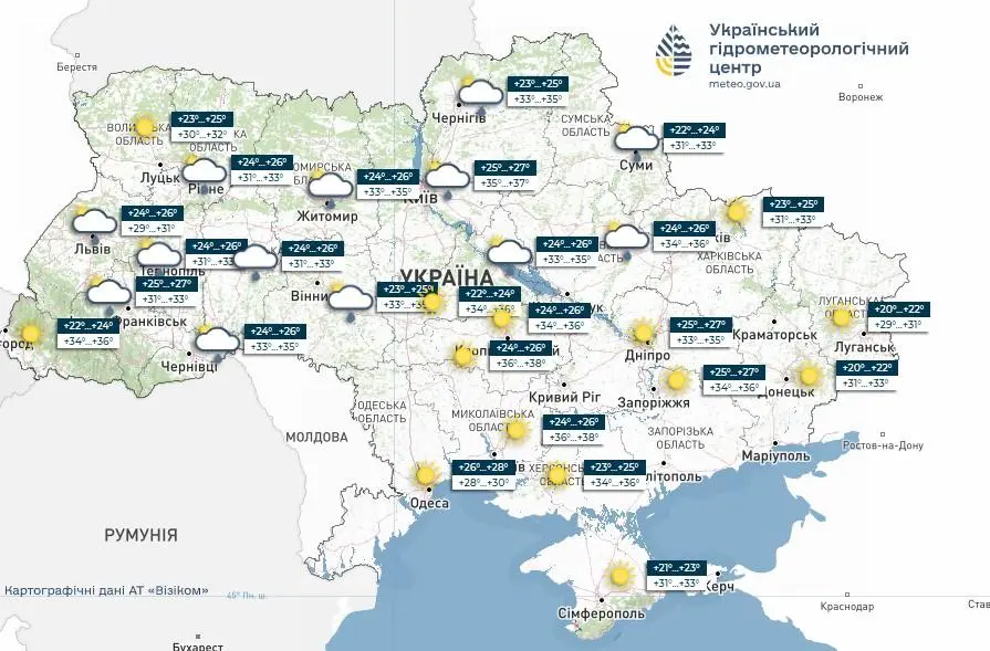 Мапа: Укргідрометцентр