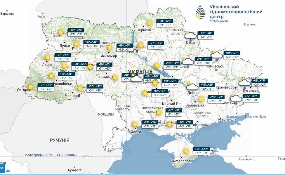 Мапа: Укргідрометцентр