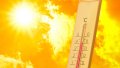 Heat. Photo: depositphotos
