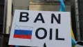 Baltic states call on EU to accelerate transition away from russian oil. Photo: Shutterstock.