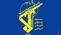 Islamic Revolutionary Guard Corps. Image: Tasnim.