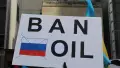 Baltic states call on EU to accelerate transition away from russian oil. Photo: Shutterstock.
