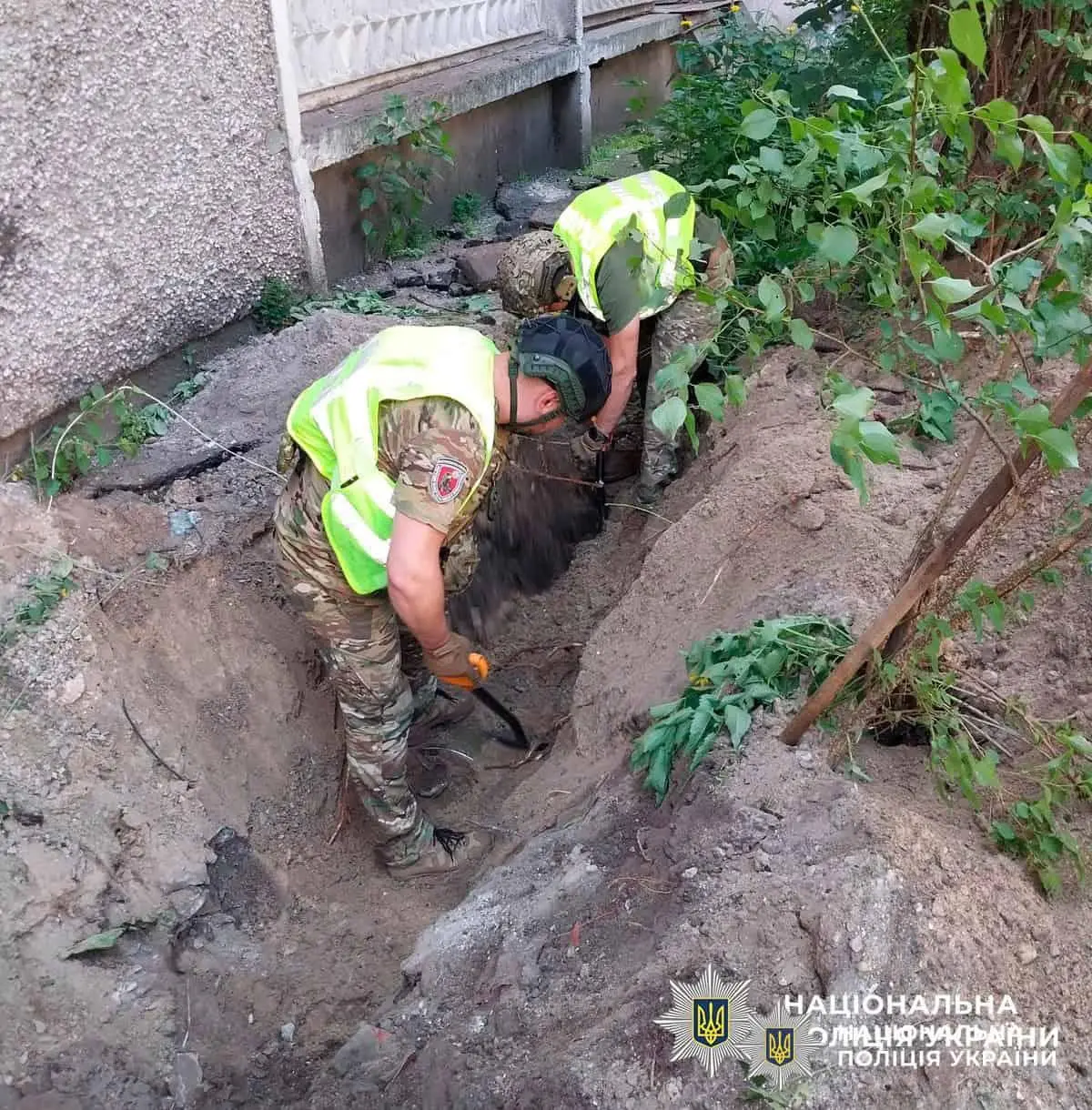 Фото: Нацполіція України