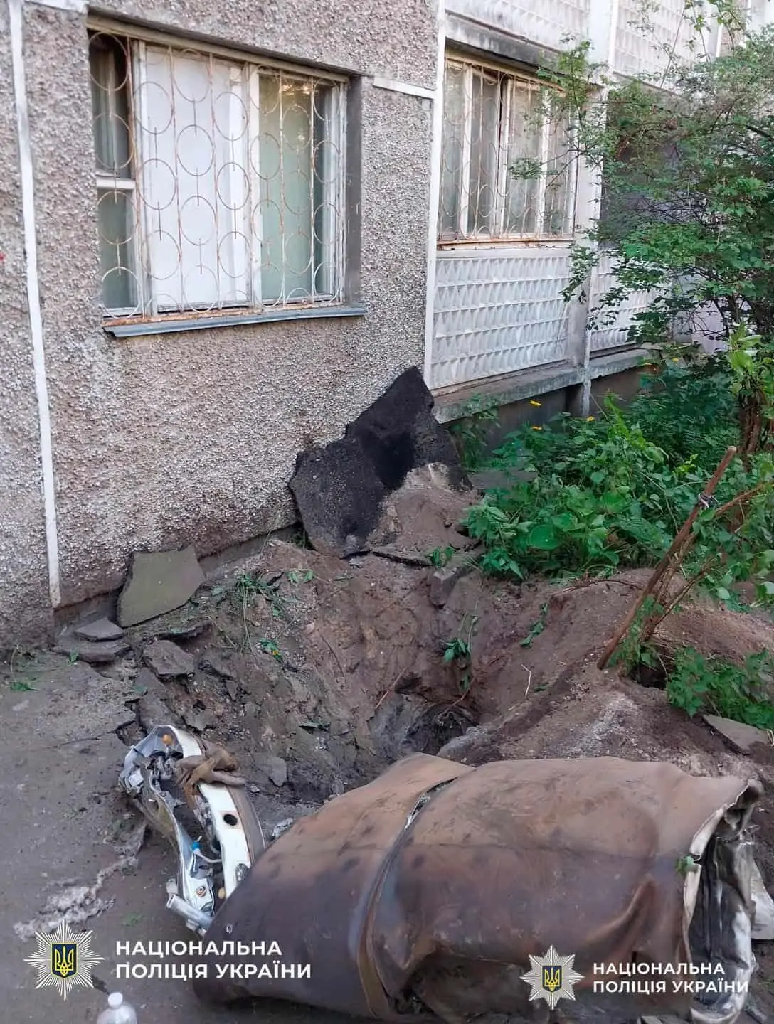 Фото: Нацполіція України