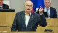 Никита Михалков. Фото: сайт Думы страны-агрессора РФ