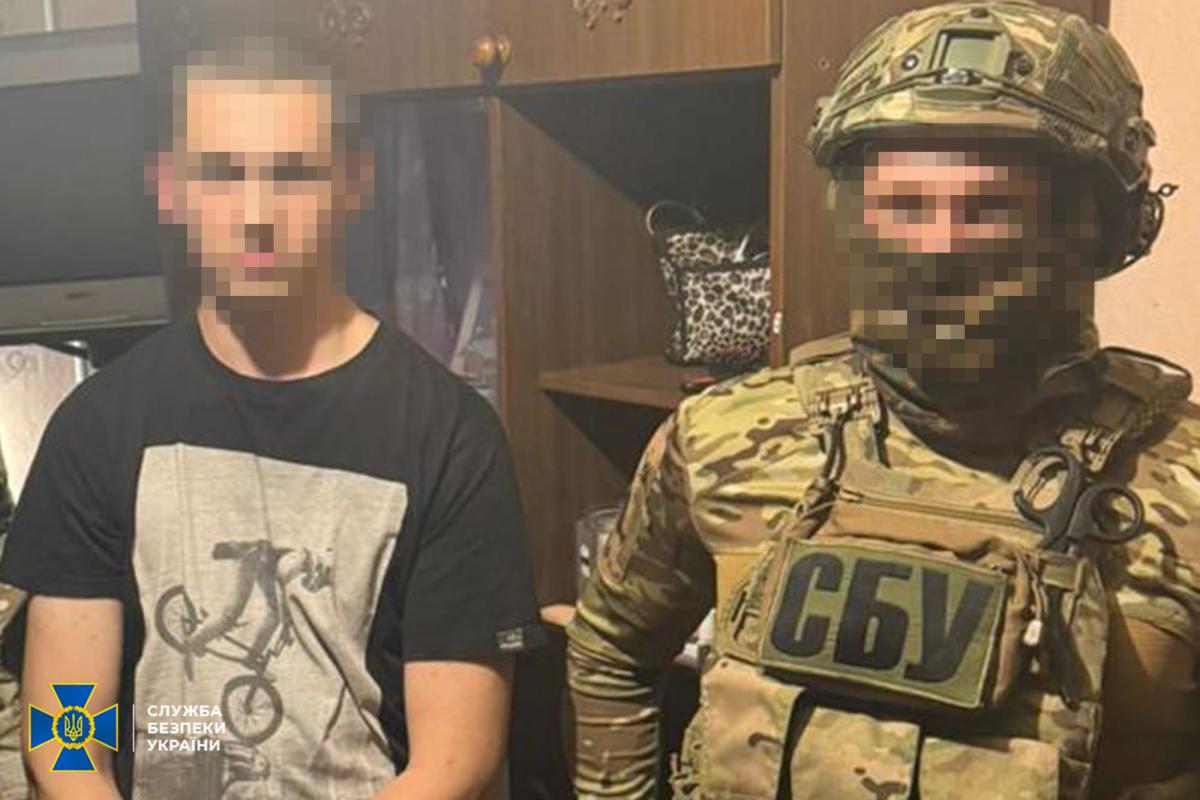 Затримання агента РФ. Фото: Служба безпеки