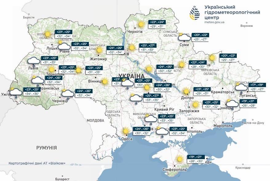 Прогноз погоди 30 червня. Мапа: Укргідрометцентр

