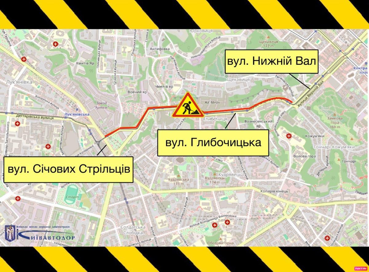 Схема: Київавтодор