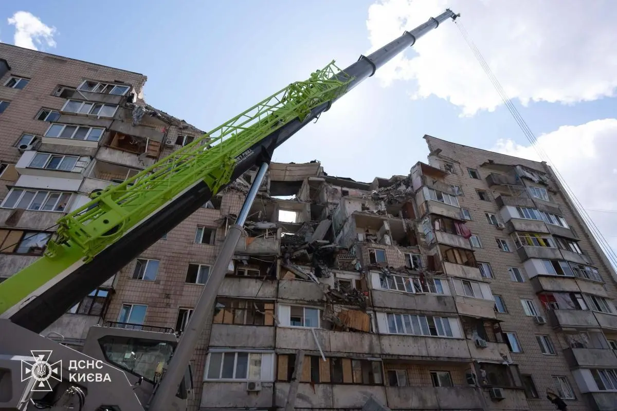 Фото: ДСНС Києва