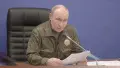 Володимир Путін. Фото: скріншот відео.