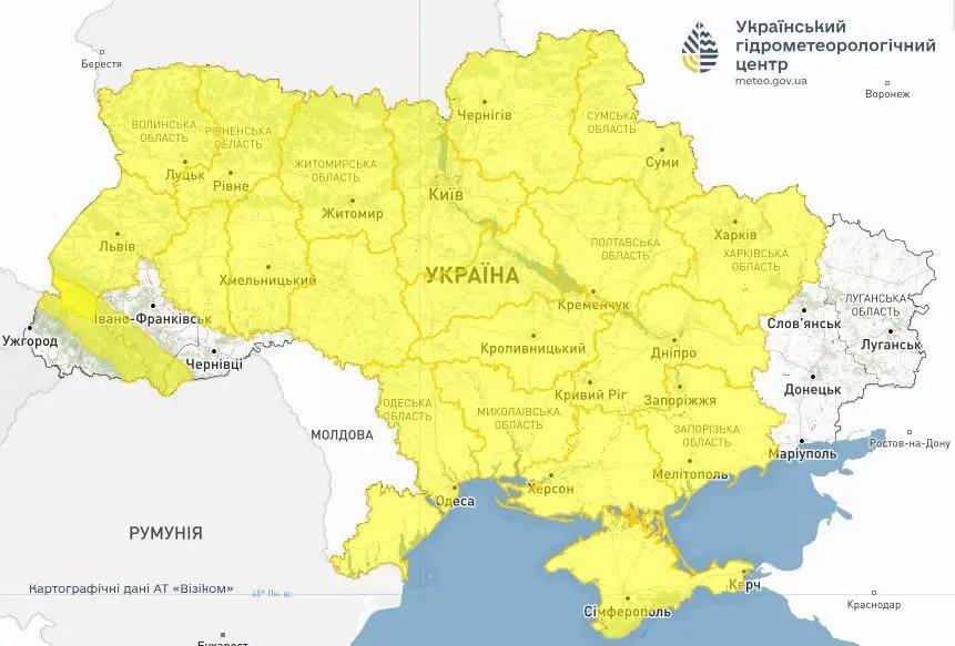 Штормове попередження 8 липня. Мапа: Укргідрометцентр