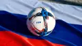 Футбольний м'яч на прапорі Росії. Зображення згенеровано за допомогою ШІ Grok