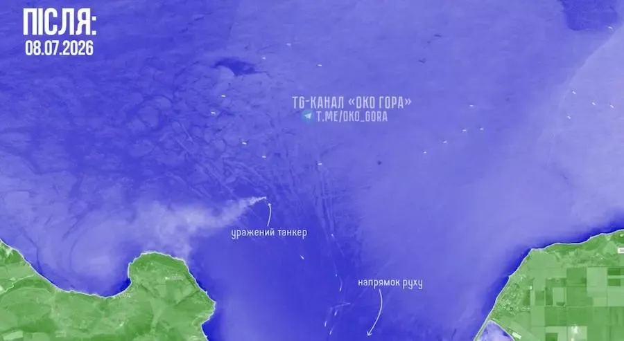 Після ударів ЗСУ частина суден попрямувала в Керченську протоку. Фото: t.me/oko_gora.
