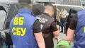 Задержание фигурантов. Фото: СБУ