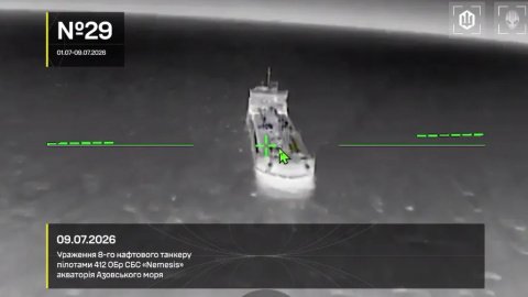 Unmanned Systems Forces drones hit 35 russian "shadow fleet" ships and 45 military facilities in Crimea