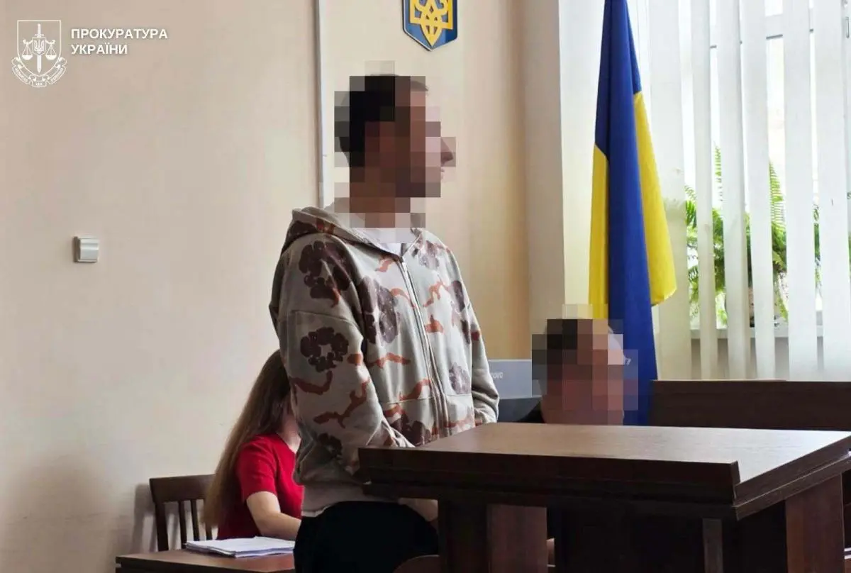 Один із підозрюваних. Фото: Офіс Генпрокурора