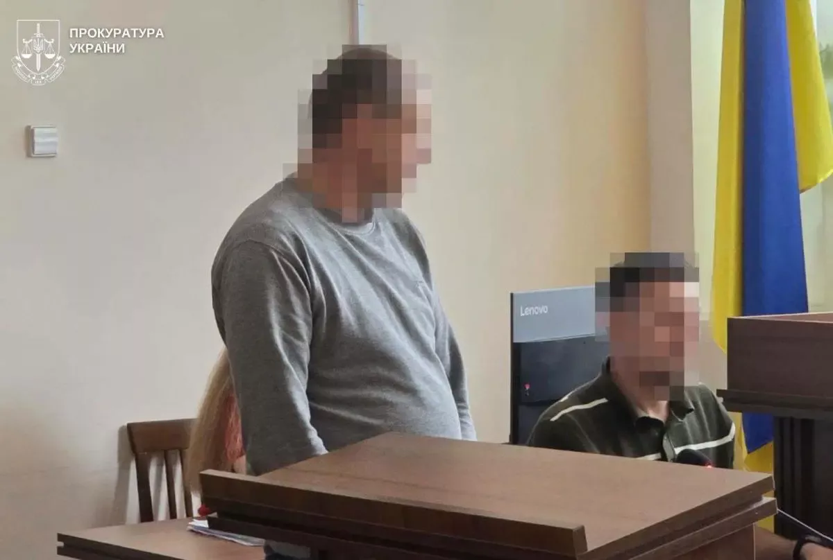 Один із підозрюваних. Фото: Офіс Генпрокурора