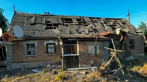 Дніпропетровщина. Фото опублікував Олександр Ганджа 
