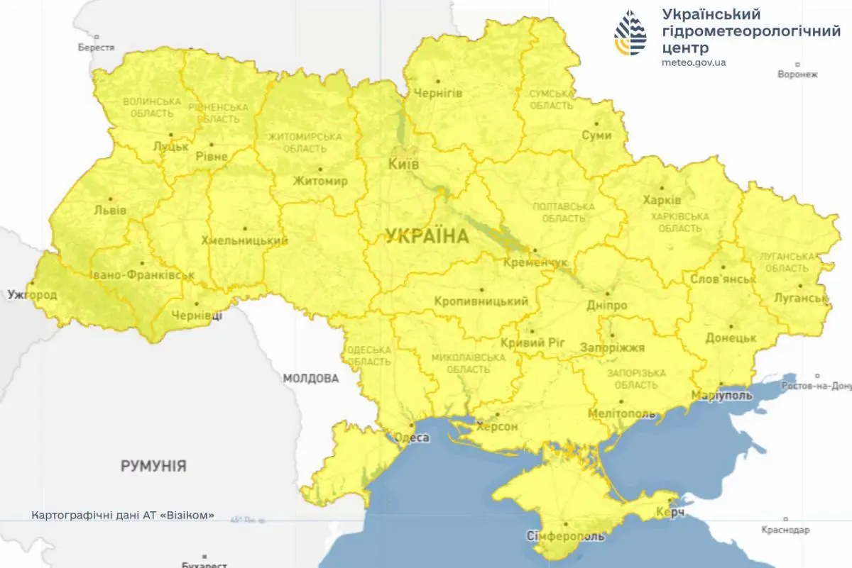 Штормове попередження 14 липня. Мапа: Укргідрометцентр

