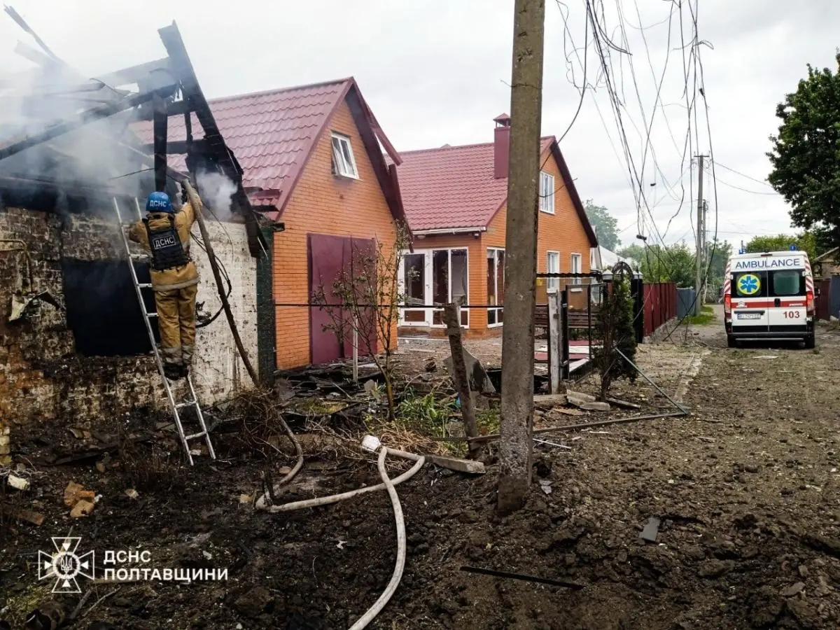 Фото: ДСНС