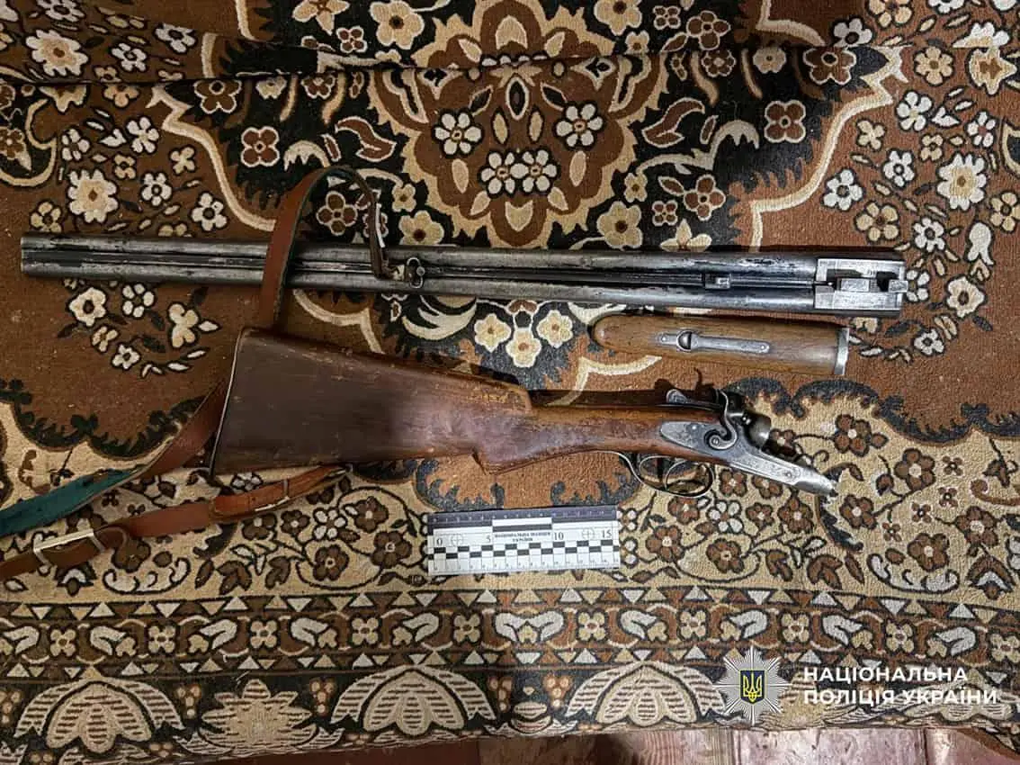 Фото: Нацполіція