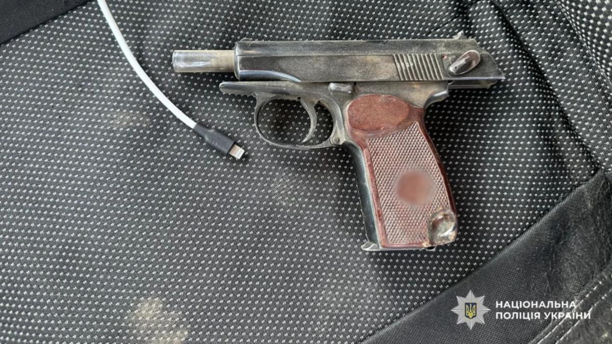 Пістолет, з якого стріляли 