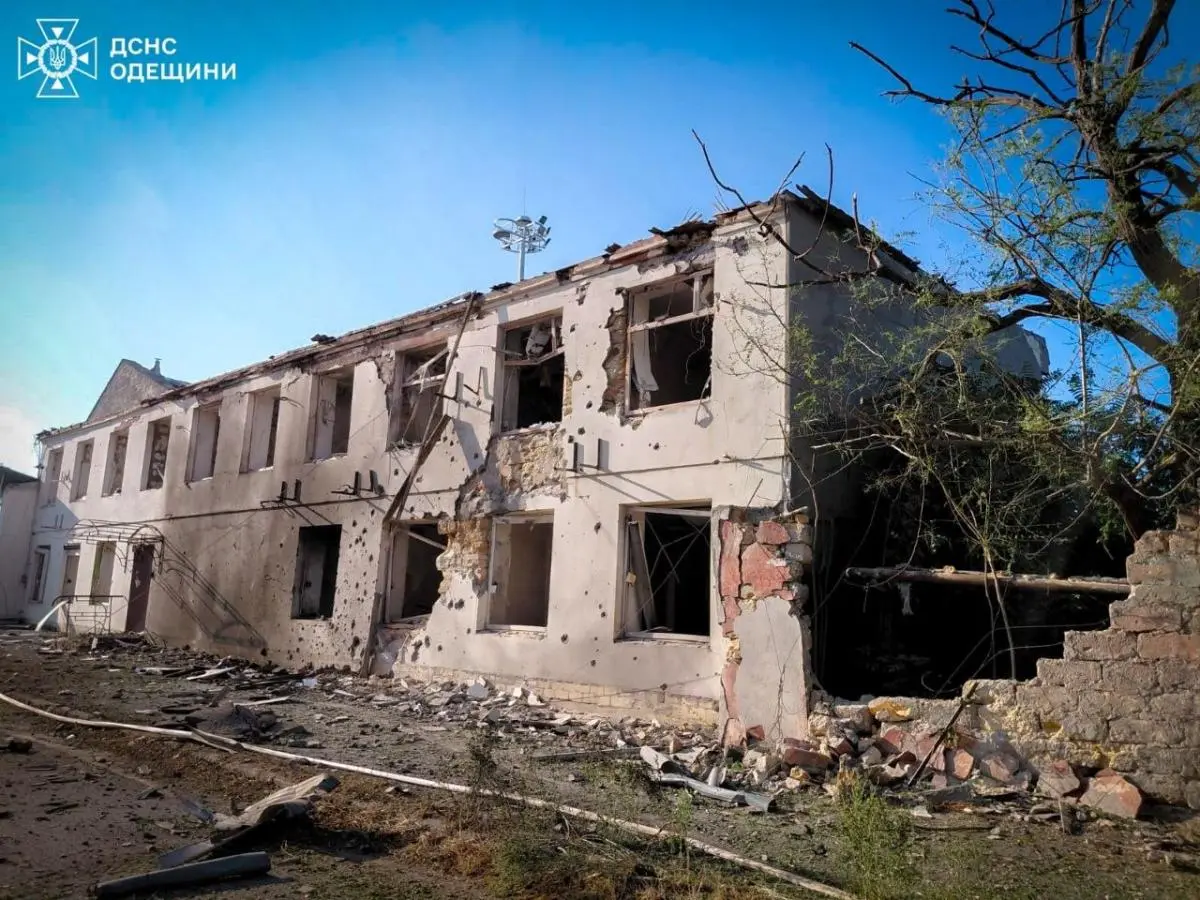 Фото: ДСНС