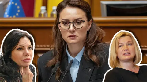 Сюмар, Свириденко и Геращенко. Коллаж создан с помощью ИИ
