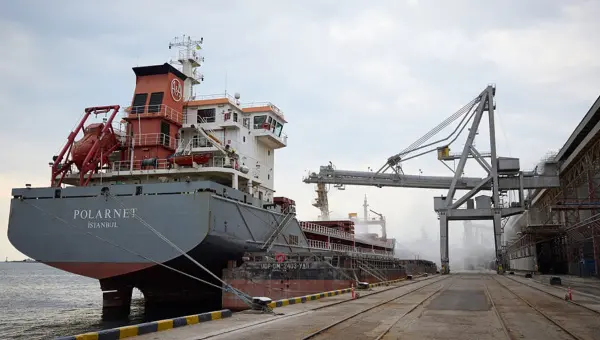 A ship being loaded with grain. Photo: president.gov.ua.