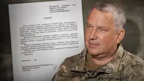 Pavlo Yelizarov submitted his resignation. Image generated using AI