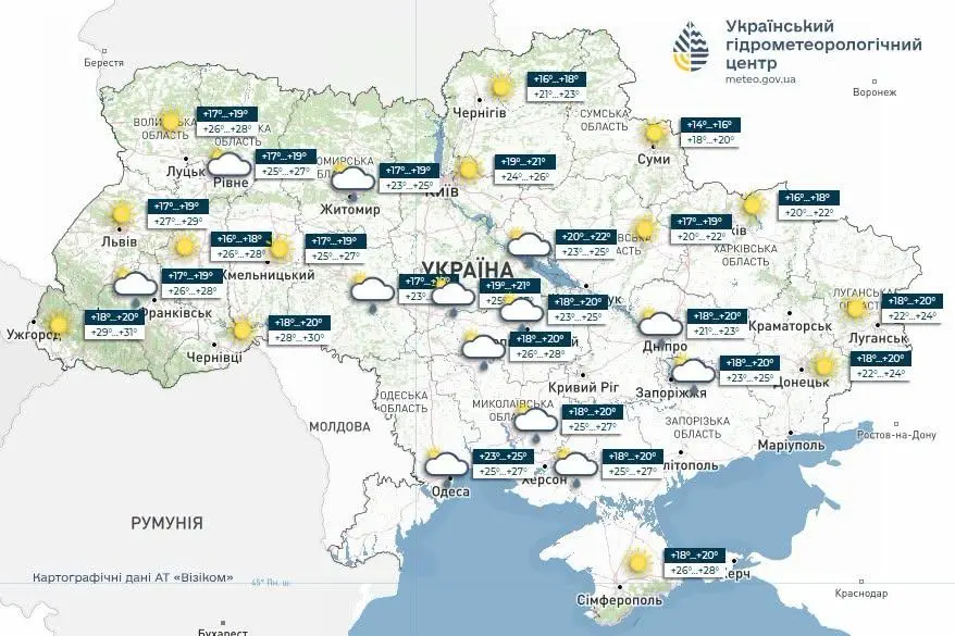 Прогноз погоди в Україні 17 липня. Мапа: Укргідрометцентр

